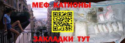 дживик Ангарск