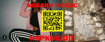 марки nbome Ярославль