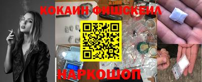 круглые Анжеро-Судженск