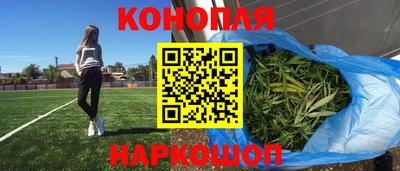 круглые Анжеро-Судженск