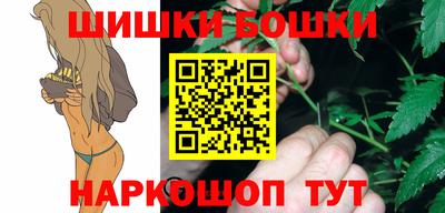 мескалин Ярцево