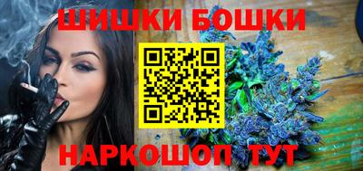 ECSTASY Янаул
