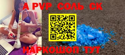 марки nbome Ярославль