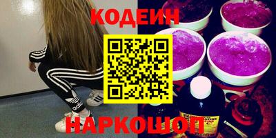 дживик Ангарск