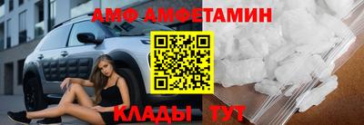 мескалин Ярцево