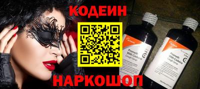 ECSTASY Янаул